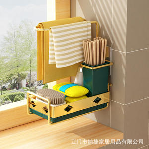 Égouttoir mural doré avec plateau, organisateur de rangement multifonctionnel pour évier de cuisine, égouttoir suspendu de forme carrée - Product Image 3