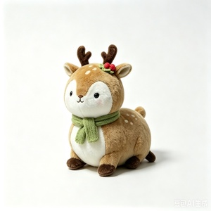 Mochila de Peluche de Reno Personalizada, Juguete de Peluche de Ciervo Navideño, Diseño de Ciervo con Manchas, Tema Invernal, Relleno de Algodón PP, Tamaño 51-99 cm - Product Image 1