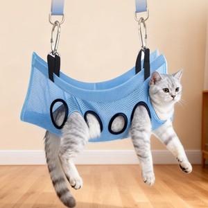 New detachable pet grooming bed, small dog hammock, cat and dog <b>bathing</b> stand, and nail <b>trimming</b> holder - Product Image 1