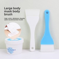 Pinceau professionnel à tête plate pour masque corporel, grand applicateur de masque en silicone à poils doux, pinceau de soin pour spa et salon de beauté