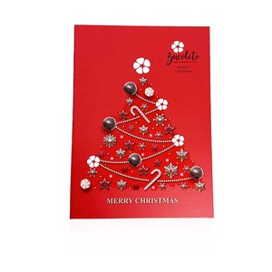 Caja <span class=keywords><strong>de</strong></span> calendario <span class=keywords><strong>de</strong></span> Adviento <span class=keywords><strong>de</strong></span> día con cierre magnético suministro precio al por mayor caja <span class=keywords><strong>de</strong></span> calendario <span class=keywords><strong>de</strong></span> Adviento 24 días - Product Image 5