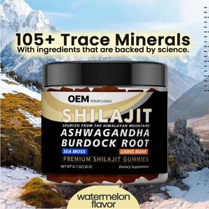 Gomitas de Shilajit Puro del Himalaya al por Mayor OEM, Suplemento con Musgo Marino, Ashwagandha, Raíz de Bardana, Melena de León y Ácido Fúlvico - Product Image 2