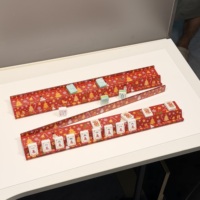 Support de Mahjong et poussoirs de luxe modernes sur le thème de Noël, design droit, portables, taille 20 pouces pour le divertissement