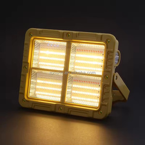 <span class=keywords><strong>ไฟ</strong></span>ฟลัดไลท์200W 300W, โปรเจ็คเตอร์ชาร์จโทรศัพท์มือถือโคม<span class=keywords><strong>ไฟ</strong></span>ถนนกลางแจ้ง - Product Image 2