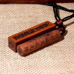 Pendentif règle de <span class=keywords><strong>plafond</strong></span> en <span class=keywords><strong>bois</strong></span> de jujube de frappe de foudre unisexe bâton de protection de fantôme artisanat en <span class=keywords><strong>bois</strong></span> boîtes en <span class=keywords><strong>bois</strong></span> panneaux muraux - Product Image 2