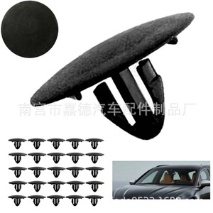 Clips d'isolation pour capot de voiture Guardian, 25 pièces, attaches en plastique noir pour protection contre la chaleur et le bruit, remplacement pour réparation automobile - Product Image 2