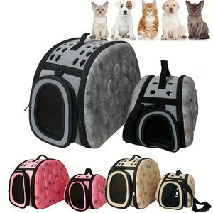 حقيبة ظهر قابلة للطي للحيوانات الأليفة بتصميم كرتوني، حقيبة كتف من مادة EVA للقطط والكلاب الصغيرة والكبيرة، حاملة حيوانات أليفة للاستخدام الخارجي متوفرة بأحجام صغيرة وكبيرة - Product Image 1