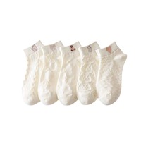 Chaussettes blanches Chaussettes courtes Summer Thin Style Trendy All-match