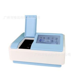 Dual-beam Uv-Vis Spectrophotometer PtM100eu Deuterium Lamp Concentration Measurement Instrument - Product Image 1