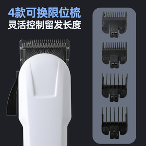 Cortapelos eléctricos transfronterizos de gran venta, cortapelos profesionales para salón, cortapelos portátiles para el hogar - Product Image 4