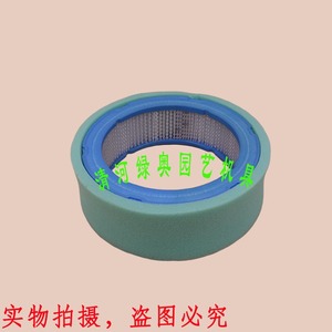 เราจำหน่ายไส้กรองอากาศสำหรับเครื่องตัดหญ้าบริกส์แอนด์สแตรทตัน รุ่น 394018 394018S 392642 อะไหล่และอุปกรณ์เสริมสำหรับเครื่องตัดหญ้า - Product Image 2