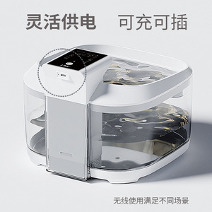 Cat Water Fountain Plastic Rechargeable <b>Battery</b> Powered Automatic Circulating Water Dispenser White <b>Rounded</b> Shape - Product Image 2