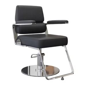 Chaise de barbier moderne à fond rond, grande pompe hydraulique, nouveauté, mobilier de coiffure en cuir pour salon de beauté, construction métallique - Product Image 2