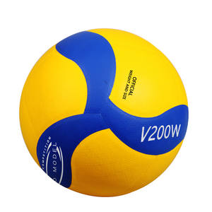 Ballon de volley-ball au toucher plus doux en cuir microfibre PU, Pelota De <span class=keywords><strong>Voleibol</strong></span> MV330/V300W FIVB VOLLEYBALL, logo et couleur personnalisés bienvenus - Product Image 4