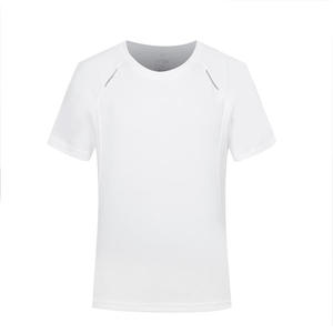 Camiseta Deportiva Unisex de Alta Calidad, 200g, Secado Rápido, Suave, Transpirable, Tejida, Ecológica, Modal, con Logotipo Personalizado, para Fitness y Running - Product Image 1