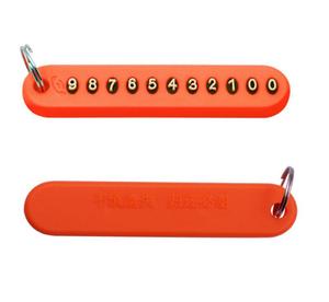 Chống mất điện thoại số thẻ số thẻ điện thoại di động cá tính số thẻ móc chìa khóa mặt dây chuyền trang sức - Product Image 5