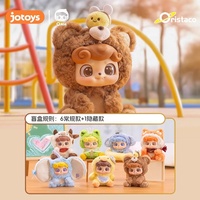 Vente en gros de figurines en peluche JOTOYS Qbaby Animal Kindergarten authentiques, boîte surprise, jouet tendance, poupée, figurine, ornement de bureau, breloque de sac