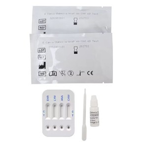 Kit de test rapide vétérinaire Vivatest pour chien CHW ANA LYM EHR, boîte de 10 pièces, diagnostic facile à réaliser - Product Image 5