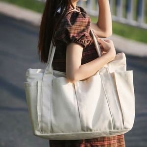 Sac fourre-tout en toile écologique personnalisé avec logo, grande capacité, multi-poches, réutilisable, pour les courses quotidiennes, à porter à l'épaule - Product Image 1