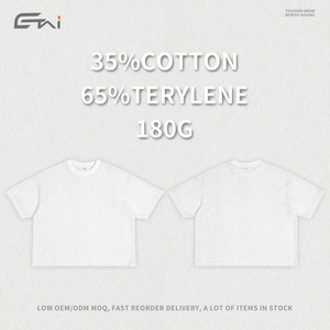 2025 nuovo arrivo di alta qualità in pizzo scavato Crochet Texture camicia a rete <span class=keywords><strong>Casual</strong></span> estate <span class=keywords><strong>abbigliamento</strong></span> da <span class=keywords><strong>uomo</strong></span> in maglia t-Shirt squadrata - Product Image 2