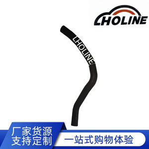 Tuyau de liquide de refroidissement LHOLINE 16572-31292 en caoutchouc EPDM, longueur standard pour remplacement et réparation - Product Image 5