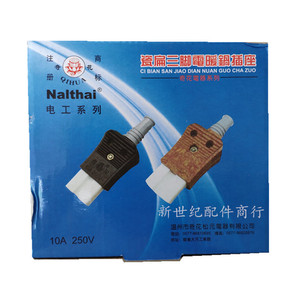 Enchufe Eléctrico de Cerámica Qihua, 3 Tomas, 220 V, Conexión a Tierra Estándar para Electrodomésticos de Cocina - Product Image 4