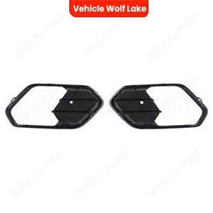 กรอบไฟตัดหมอกสำหรับรถยนต์ฟอร์ด เอสเคป คูก้า ปี 2017 2018 2019  วัสดุ ABS สำหรับตกแต่งกันชนหน้า - Product Image 5