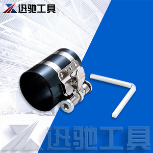 Herramienta Compresora de Anillos de Pistón Xctool, Llave Manual de Aleación de Aluminio para Reparación Automotriz, Mantenimiento de Motores y Reparación de Automóviles - Product Image 3