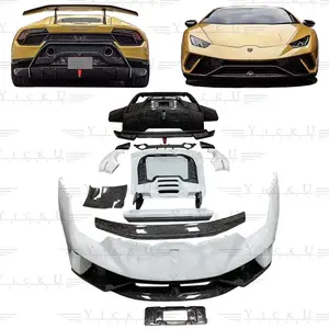 High quality track version forged carbon fiber front and rear bumper spoilers suitable for Lamborghini LP580 LP610