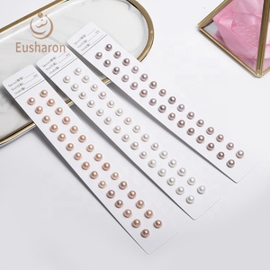 سعر المصنع بالجملة السائبة رخيصة مطابقة زوج واحد 7-8 مللي متر AAA جولة اللون الطبيعي لؤلؤ مفكوك الخرز نصف حفرة ل Diy مجوهرات - Product Image 2