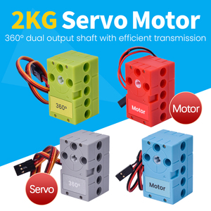 3 ~ 6V 2KG直流电机，带XH2.54端子，兼容积木可编程高速伺服电机 - Product Image 3