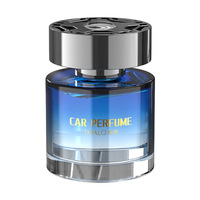 Bouteille en verre d'aromathérapie de parfum de voiture de luxe moderne haut de gamme désodorisant de parfum de ménage de longue durée pour l'odeur de tableau de bord