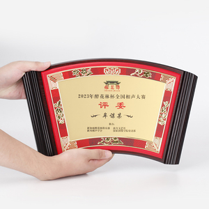 <span class=keywords><strong>Plaque</strong></span> <span class=keywords><strong>de</strong></span> <span class=keywords><strong>bureau</strong></span> flottante en MDF dorée <span class=keywords><strong>personnalisée</strong></span> pour certificat, récompense ou trophée - Product Image 2