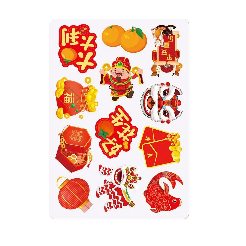 Yiwu Nieuwjaar Decoratieve Stickers Lente Festival Nationale Trend Decoratieve Cadeau Stickers Jaar Van De Draak Handboek Benodigdheden