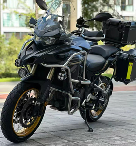 Motocicletas Usadas, Motocicleta de Aventura Grande Adv 1250gs Amarilla <span class=keywords><strong>2022</strong></span>, Parachoques Protector Modificado, 1250cc - Product Image 4