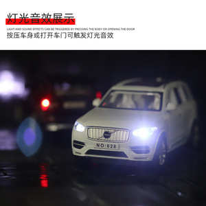 Diecast 1:32 <span class=keywords><strong>Volvo</strong></span> XC90 modelo de coche de aleación sonido y luz retroceso 6 Puerta Abierta simulación decoración pantalla modelo Coche - Product Image 5