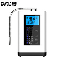 Petite taille 5/7 plaque antioxydant 4 niveaux d'eau alcaline purificateur d'eau alcaline