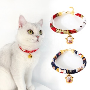 Collar redondo para mascotas, accesorio ajustable para perros pequeños y gatos - Product Image 1