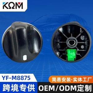 ลูกบิดเกียร์รถยนต์ Yf M8875 พลาสติก 35x38x37 ออกแบบตามหลักสรีรศาสตร์สำหรับฟอร์ด F150 98 04 - Product Image 5