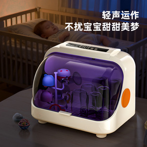 Disinfecting Dish Rack With Lid Countertop Storage For Kitchen Tableware And Bowls Flip Top Design - Product Image 4