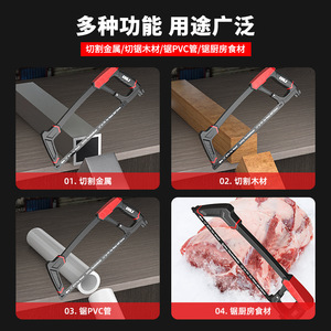 Casillas Hand <b>Saw</b> 12 In Alloy Steel Frame Fixed Blade For Metal Wood Cutting - Product Image 5