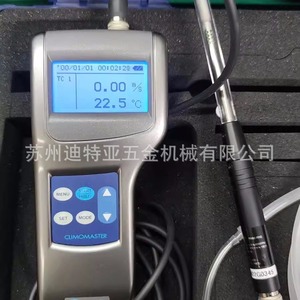 Anémomètre portatif Kanomax 6501Bg, mesureur de vitesse du vent 0,1 M S pour la mesure du débit d'air - Product Image 4
