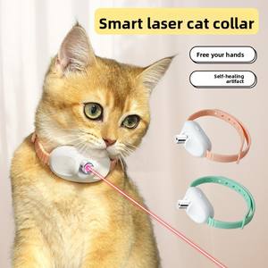 Nuevo collar de mascota con manos libres para gatos con láser LED inteligente ecológico para perros y gatos, suministros de juguetes interactivos y de movimiento de plástico - Product Image 5