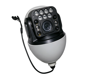 Cámara de Detección de Deslizamientos de Lodo con IA Bova, 2MP, <span class=keywords><strong>Zoom</strong></span> 36x, CMOS de 1/2.8'', Visión Nocturna, IP66 Impermeable, PTZ 360°, H.265, Detección de Movimiento - Product Image 1