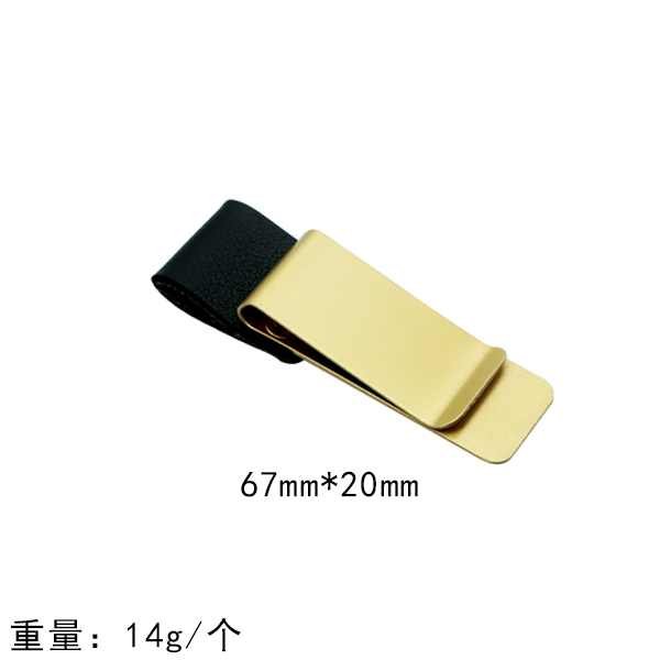67mmLX20MM Cuir doré