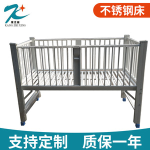 เตียงเด็กสแตนเลส Kang Zhi Xing รุ่น KX-911 ขนาด 1650*800*550 มม. พร้อมราวกั้น สำหรับใช้ในโรงพยาบาล - Product Image 4