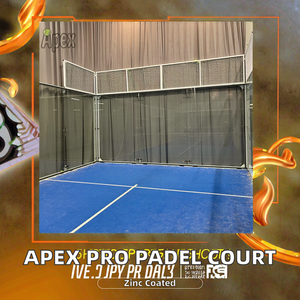 Terrain de padel panoramique imperméable haute performance APEX, épaisseur 3,0 mm, terrain intérieur |   Certifié FIP pour les tournois, propositions personnalisées - Product Image 2