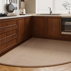 Tapis de cuisine élégant en forme de demi-cercle tissé, antidérapant, couleur unie, en forme d'éventail, pour la protection du sol de la cuisine et des restaurants - Product Image 3