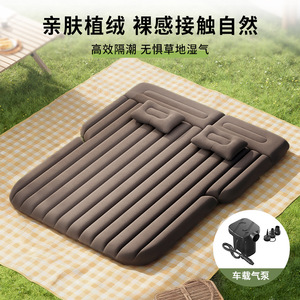 <b>Car</b> <b>Inflatable</b> Mattress With Electric Pump For Suv Trunk Camping Bed Portable Waterproof Rectangle Air Mattress - Product Image 4