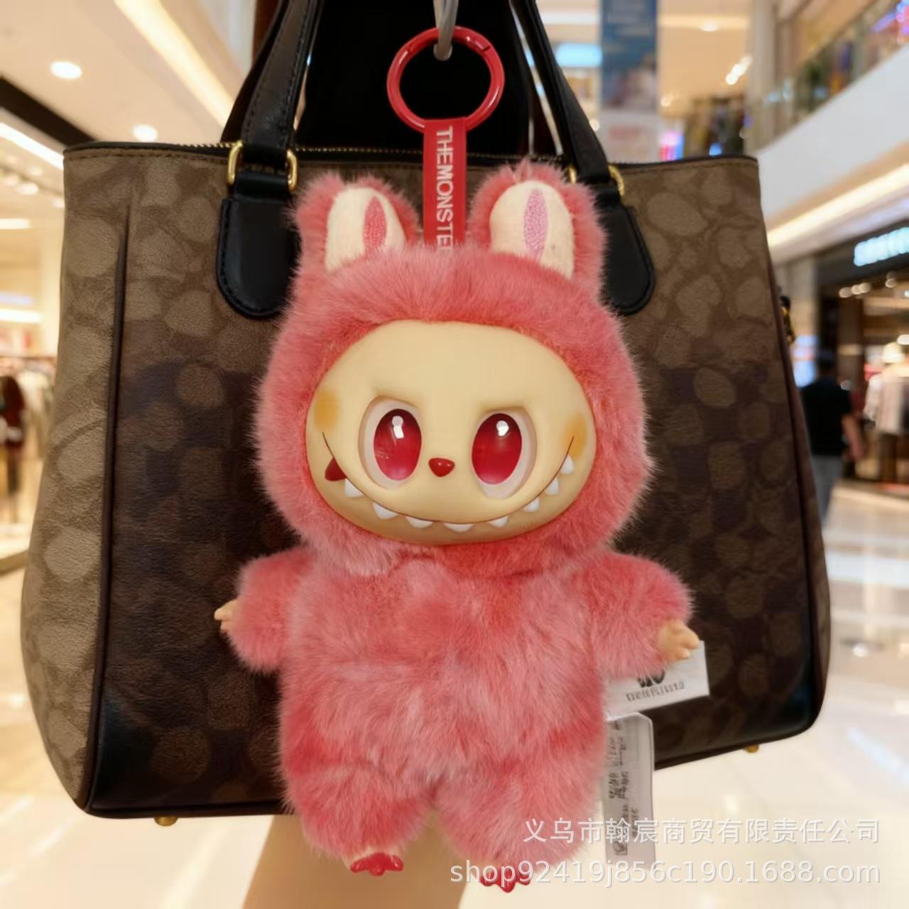 Rouge[Amour]Sac coloré